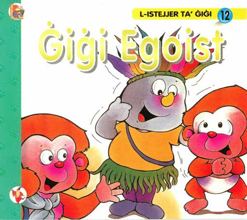 Picture of GIGI EGOIST 12